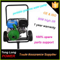 Lift head 30m Suction head 9m Max flow 20 m3/h 5hp for irrigation 2 inch gasoline water pump
